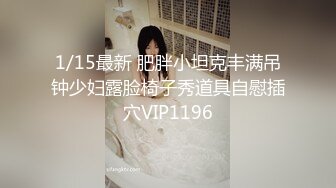 长相清纯萝莉裙妹子啪啪，脱掉掰穴特写口交上位骑乘抽插猛操