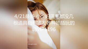 STP32762 蜜桃影像传媒 PMC471 诱骗刚毕业的女大学生 唐雨菲(优娜)