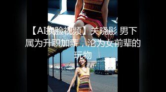 【金戈寻花】2600忽悠足浴小妹，苗条漂亮00后，美乳长腿做爱好激情，超清4K设备偷拍画质吊打全场