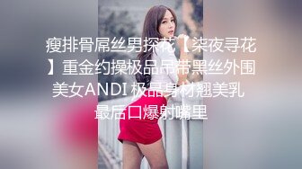 我的公交骚老婆