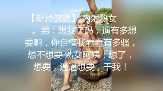 非常文静的气质御姐很听话最后让渣男口爆了