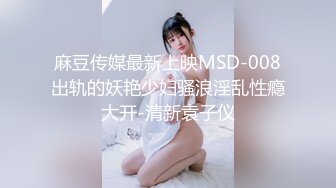 DVAJ-180 和超巨乳溫柔姐姐甜蜜相姦生活 藤咲エレン[中文字幕]