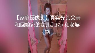 刚毕业小女友给我口