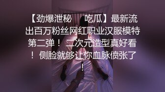 【萤石云酒店极速流出】学生情侣周末开房 饥渴女友还挺主动 骑乘不停浪叫扭动 连操两炮 2