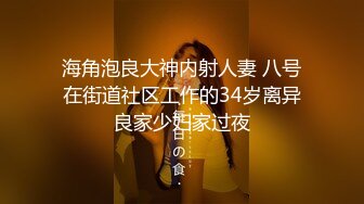   淫荡指数9分高颜值女神大战头套男，边插边用辣椒黄瓜爆菊，操的不够爽