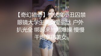 肥B老婆新春集