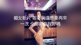 与长春银行少妇的激情