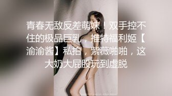 调教媳妇口交