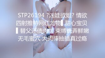 才艺主播~P2【舞蹈小鹿鹿】动感音乐~性感舞蹈~水蛇腰【29V】 (18)