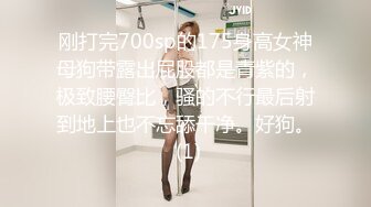 “真实3p”反差短发高三妹妹，没想到这么会 000341 _-5596ff50ce_3002960069