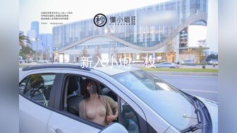 长相可爱的长发纹身妹妹，年纪轻轻巨乳吊钟奶子，口活技术精湛