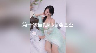 蓝色连衣裙长发美女黑色小穴黑阴唇