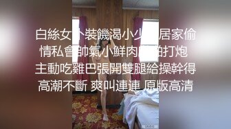 吃完饭来一发