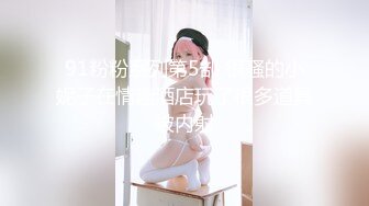 (草莓視頻)(cm-146)(20230912)性感豐滿風騷美女與親弟亂倫 無套內射