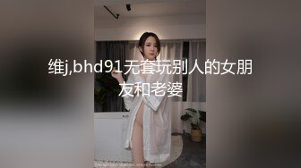 操腻了想换少妇