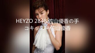 【新片速遞 】 商场女厕全景偷拍白裤美女会呼吸的小嫩鲍