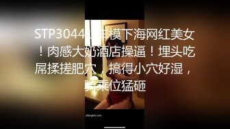 重磅推荐 推特12万粉 上海萝莉风网红嫩妹【提莫timo77777】超大尺度福利 双飞双调百合