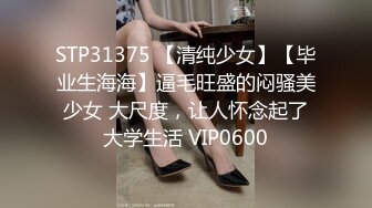 金发新人美女小姐姐！撩下内衣贫乳！极品美腿