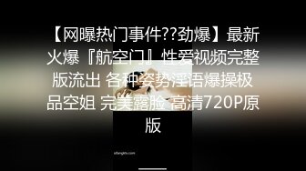 [原创] 00后的妹子稍微顶深一点就能把白浆顶出来！（内有约啪技巧和联系方式）