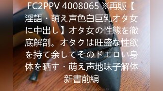 【新片速遞】 ✨韩国绝世颜值极品人妖TS「Mina」OF私拍 美人妖被一边操菊一边掐脖子玩调教