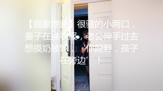 ✅淫欲反差美少女✅LO职场制服小姐姐 女上位第一视角，翘起蜜桃翘臀 掰开小蜜穴 摆好姿势 让哥哥毫无保留的进入