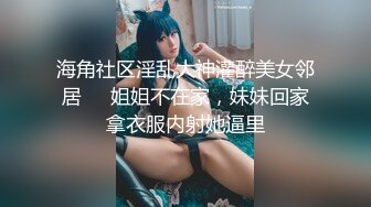 STP24616 【国产AV荣耀??推荐】国产新星肉肉传媒新作RR-003《空降女优送美艳女优到你家》征服女神操到高潮 VIP2209