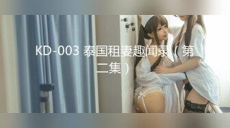 日常更新2024年4月5日个人自录国内女主播合集 (209)