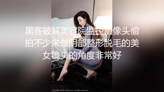   女友对大屌爱不释手，巨乳妹子一天多次交粮，大姨妈来了只能第一视角玩屌了