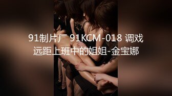 巨乳美女吃鸡啪啪 有了男朋友也找我 好的 我先蹭蹭不进去 我不射在里面 最后被大叔晃悠无套输出 奶子哗哗射了