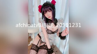 [无码破解]WAWA-024 神乳お姉さん 黒人の極太チンポに子宮の奥まで突かれてヒーヒーイキ狂い Hカップねねちゃん（24） 田中ねね