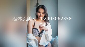 《顶级⭐重磅☛极品反差》露脸才是王道！OnlyFans野性前卫刺青巨乳女网红【panid】不雅私拍，这对车大灯是真的太顶了 (2)