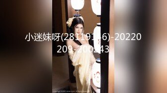 小迷妹呀(28119146)-20220209-200243