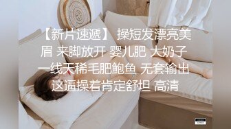 Al&mdash;朴彩英 女仆服务周到