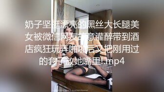 商场女厕蹲守穿牛仔裤清新小女神,娇嫩狭窄的肉缝越看越想上