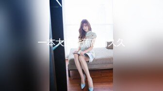 【群交派对❤️视觉盛宴】极品纹身女神『Meaw』2023性爱群交私拍❤️沙发轮操骚货女神 三穴全开 高清1080P原版