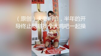 美乳女神火辣身材讓人流鼻血，尤物要搞到精盡人亡才能停