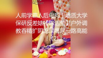 模特女友被操趴的!