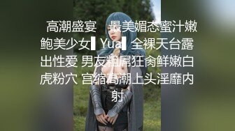 害羞迷人粉嫩肌肤居然是人妖美腿抬起来吃脚撸管毒龙上位做在肉棒上扭动屁股操菊爽的淫叫刺激