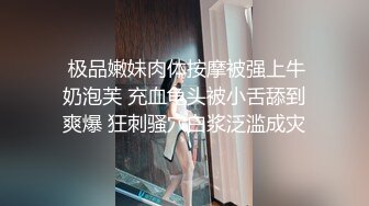 【星空无限传媒】xkvp-008 鬼母为了发财给女儿下药 欣欣