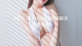 美娇厨娘-沐沐雅❤️：这样的女人你会娶吗，下的厨房，淫得厅法，边吃炒好的菜，边自慰淫叫，太诱惑啦忍不住撸！