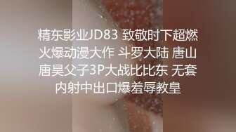 【露脸】女孩性欲很强，下次安排三个男人一起操