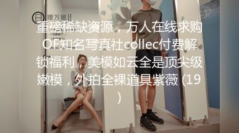 【游客3572823】墙上挂着“禁止黄赌毒”，这俩货完全无视，大白臀后入，口交，肆意宣泄中