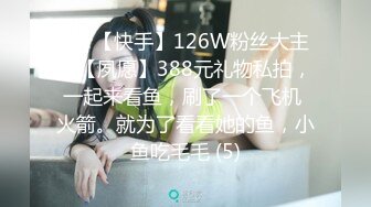 【重磅核弹】2024年新流出，黄X超顶户外女神 静一 非常好看，绝顶御姐，奶子很大，超清画质