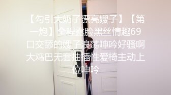 ❤️反差白富美❤️潮喷淫娃御姐〖小水水〗e奶小母狗情趣皮衣深喉高潮喷水 高冷女神在金主爸爸面前有多淫荡下贱