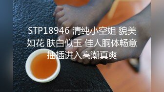 ⚫️⚫️真实偸拍离异少妇与小青年激情造爱，少妇很满足赖赖唧唧嗲叫，小伙饥渴的像强J一样内裤不脱就进去了，少妇说干的我好爽