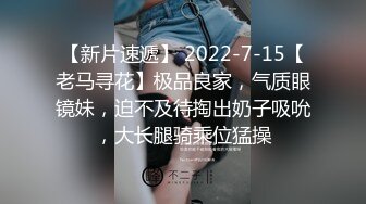 STP27019 天美赵公子探花-性感私人教练被强势调教