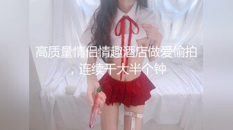 【斗鱼】极品性感美女（你的水宝吖）定制大尺度全裸舞蹈