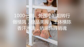 和熟女人妻做爱，丰满、水多(内射)