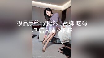 婆婆孩子都不在家,敞開門夫妻倆放心大膽幹,媳婦真臊,喊得欲罷不能