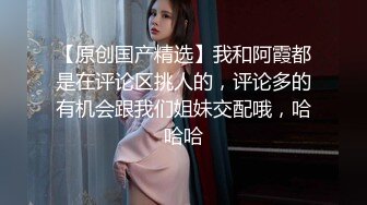 阴毛旺盛的 绿播女神 【绵绵m】逆天颜值绝世美乳 完美身材  裸舞抖奶自慰【124v】 (79)